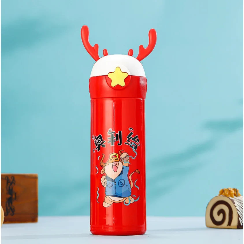 Plastic Glass Bottle For Kids Dear Shaper 450 Ml {Random Color} - 20477