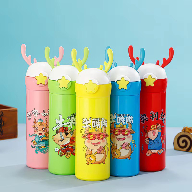 Plastic Glass Bottle For Kids Dear Shaper 450 Ml {Random Color} - 20477