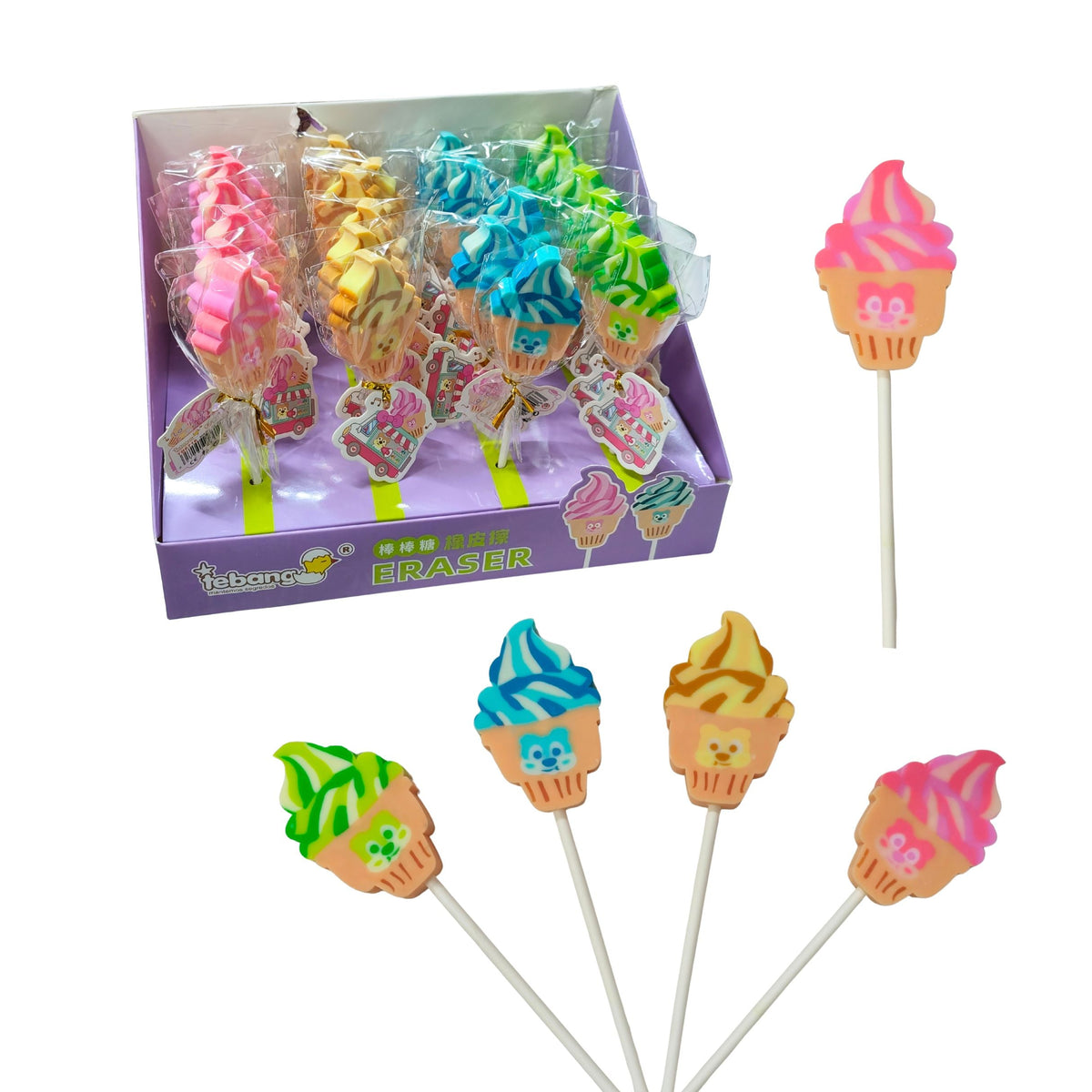 Cute Lollipop Shape Eraser for Kids – Colorful Candy Design Pencil Eraser, Colorful Candy Design, Novelty Stationery - 51747