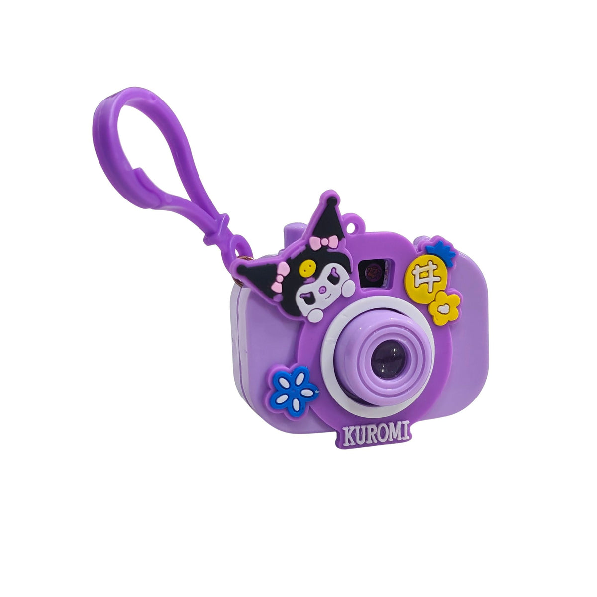 Mini Camera Projector Keychain Toy for Kids - 5078