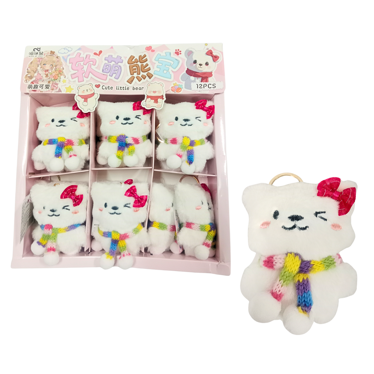 Hello Kitty and Friends Plush Keychain - 0199