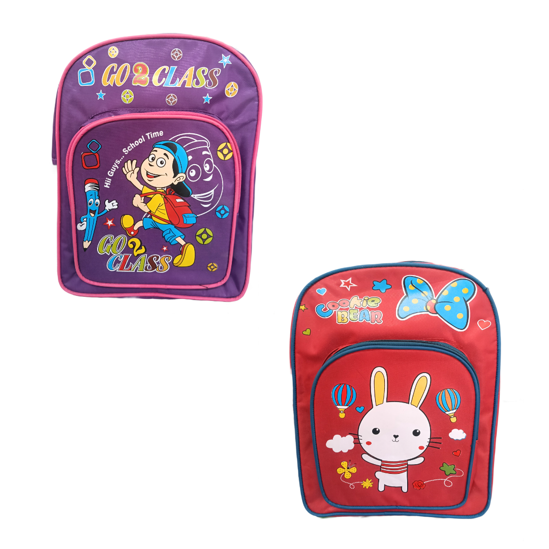 Cartoon Printed Bag for Kids {2 Compartment} Size=36*27*15 Cm {Random Color} - 20411